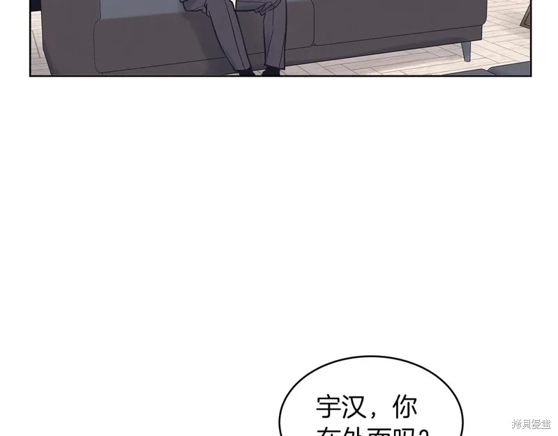 第17话 第107页