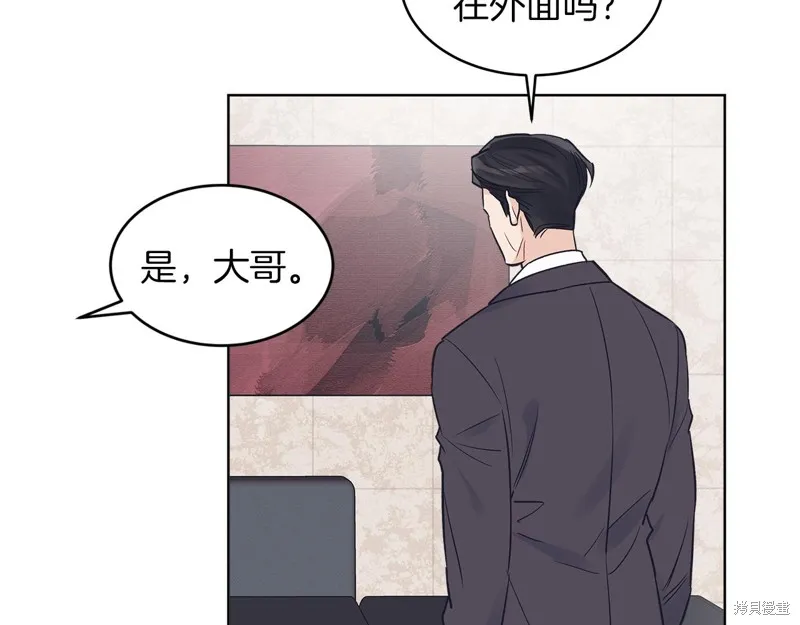 第17话 第108页