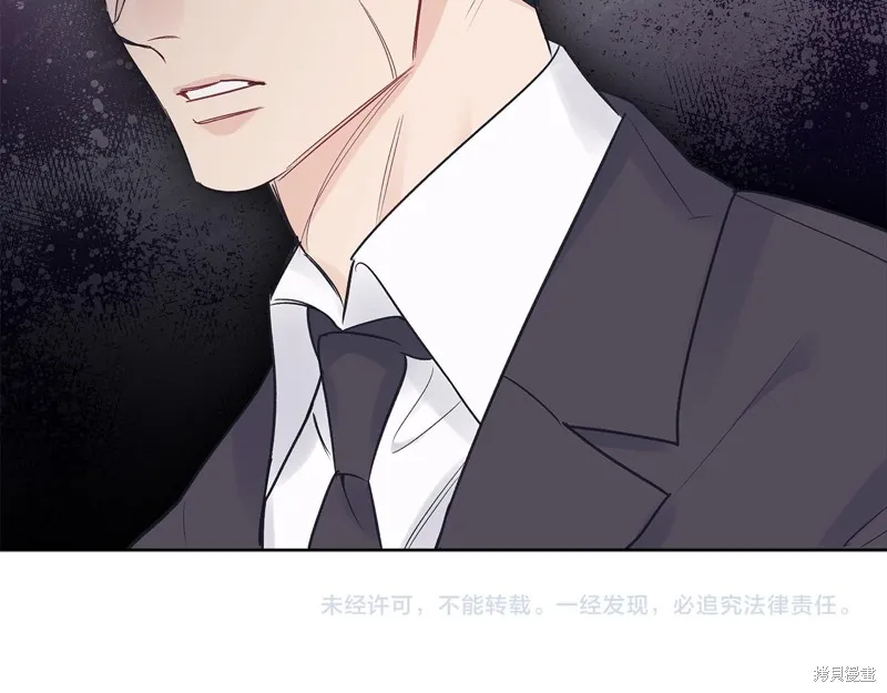 第17话 第114页
