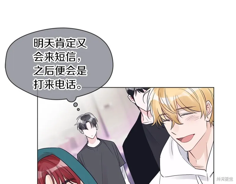 第15话 第27页