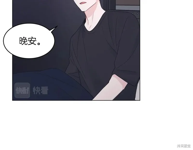 第15话 第37页