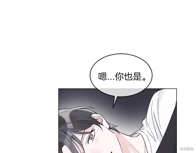 第15话 第38页