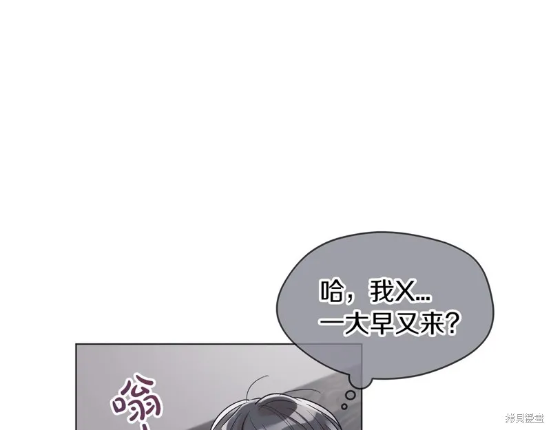 第15话 第42页