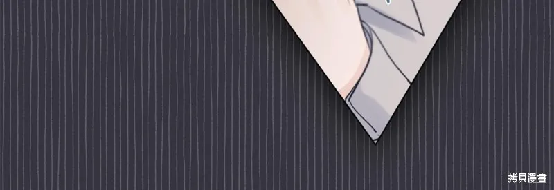第15话 第52页
