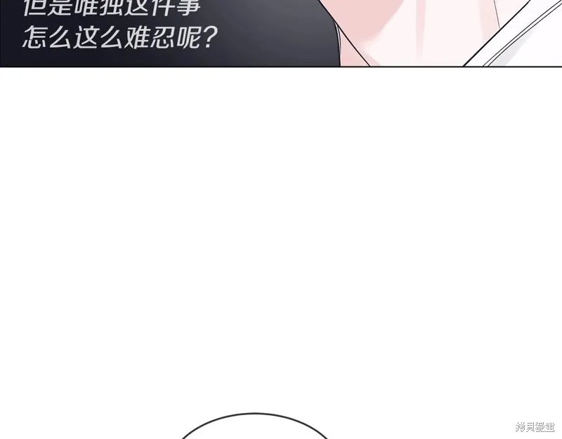 第15话 第58页