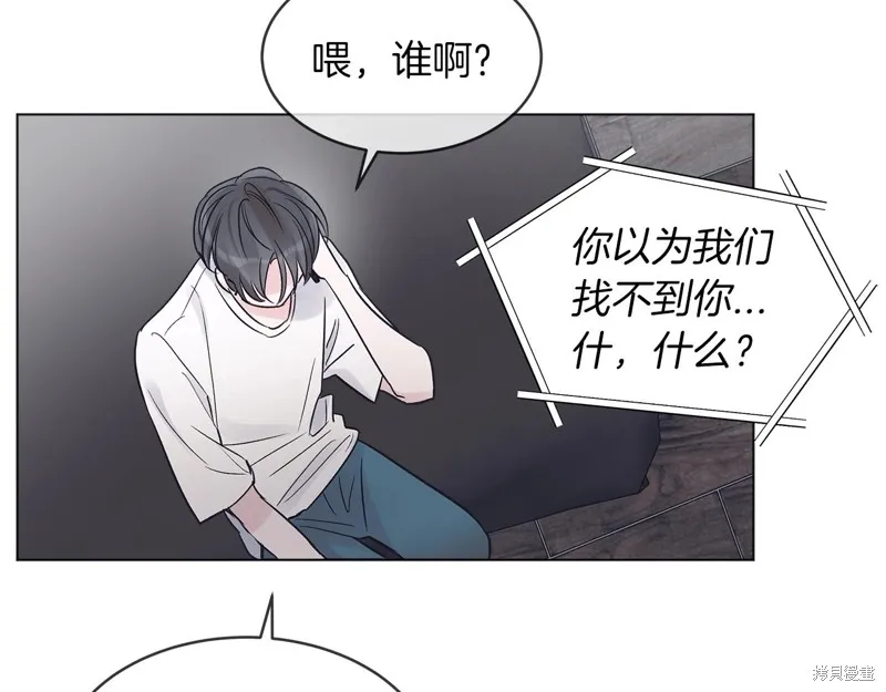 第15话 第59页