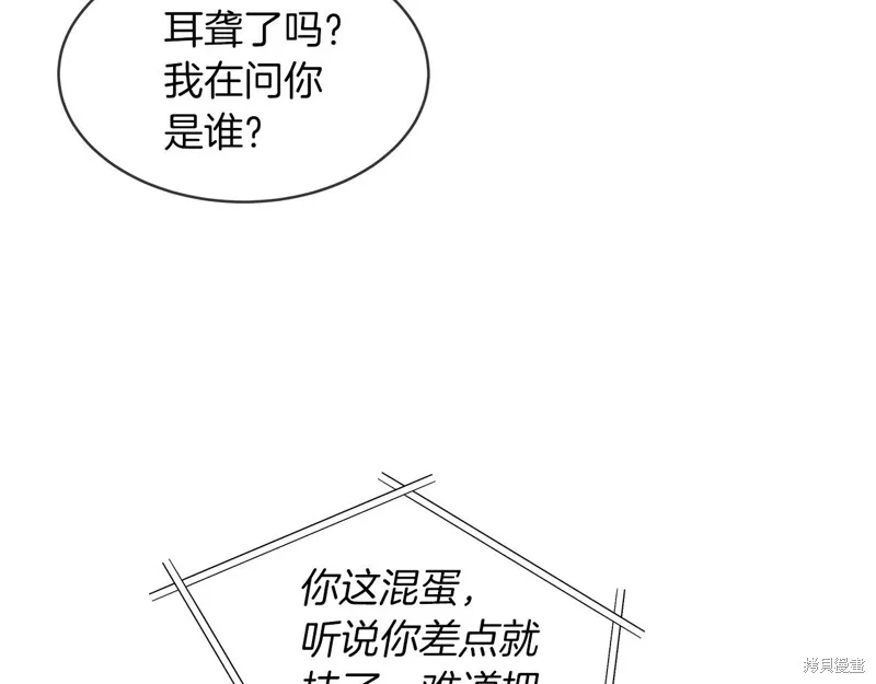 第15话 第60页