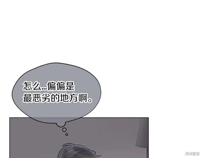 第15话 第70页
