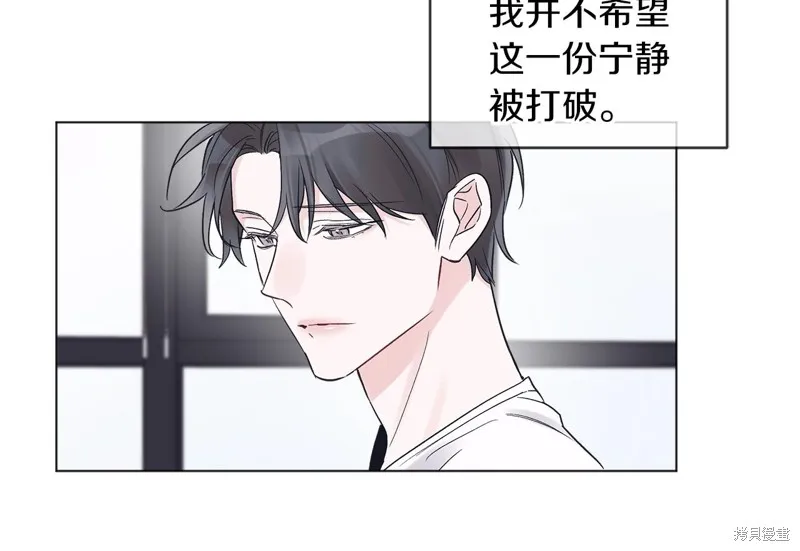 第15话 第77页