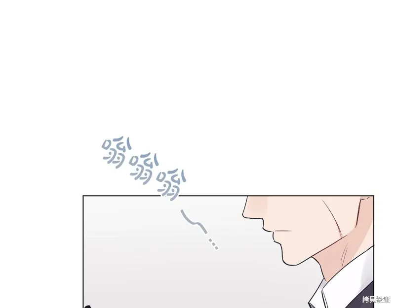 第15话 第82页