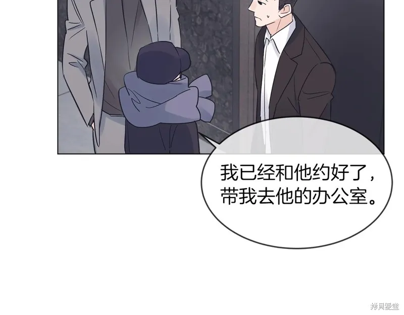 第15话 第92页