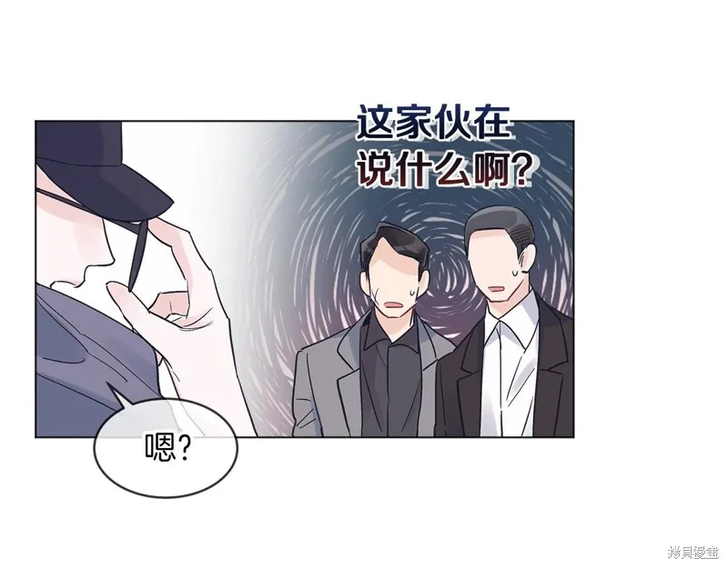 第15话 第93页