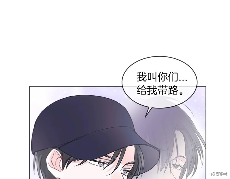 第15话 第94页