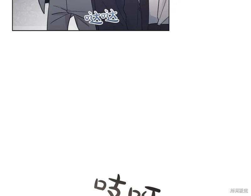 第15话 第97页