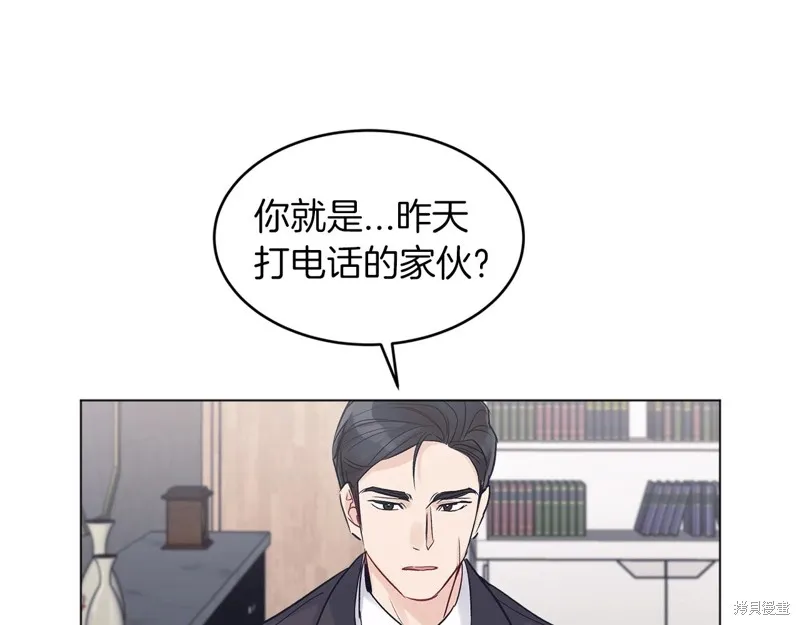 第15话 第99页