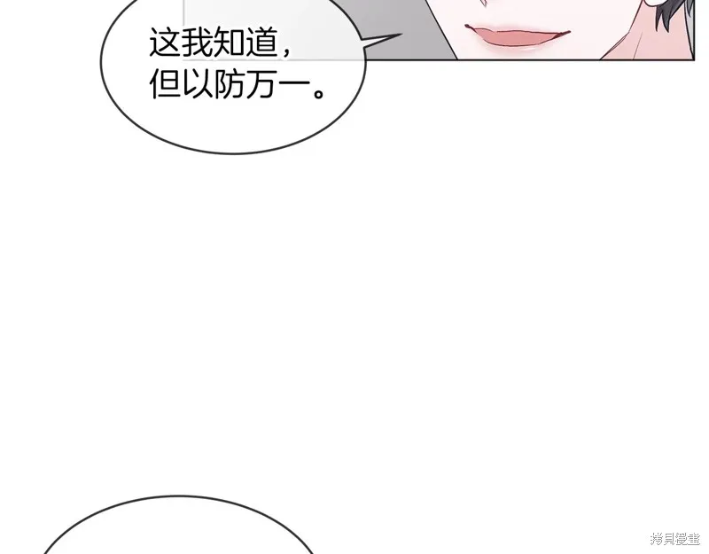 第15话 第108页
