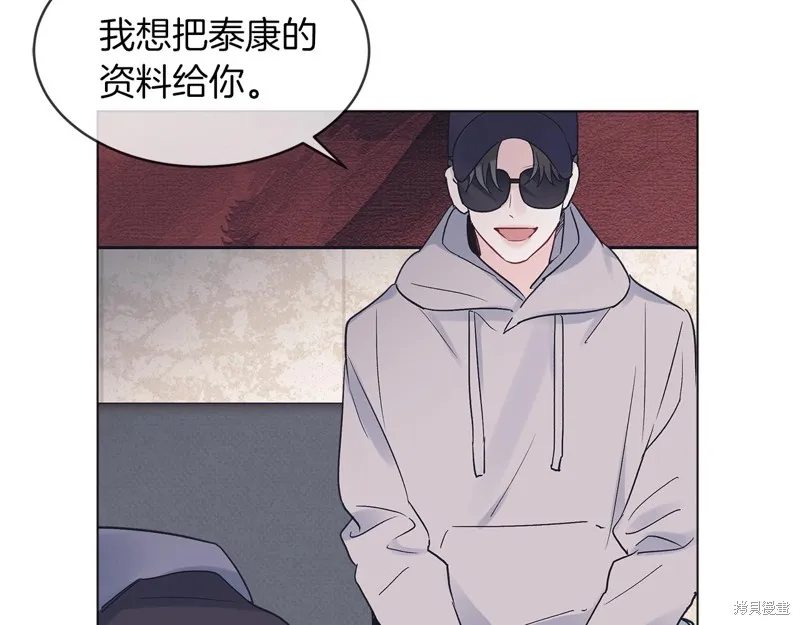 第15话 第109页