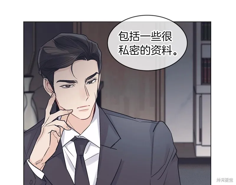 第15话 第111页