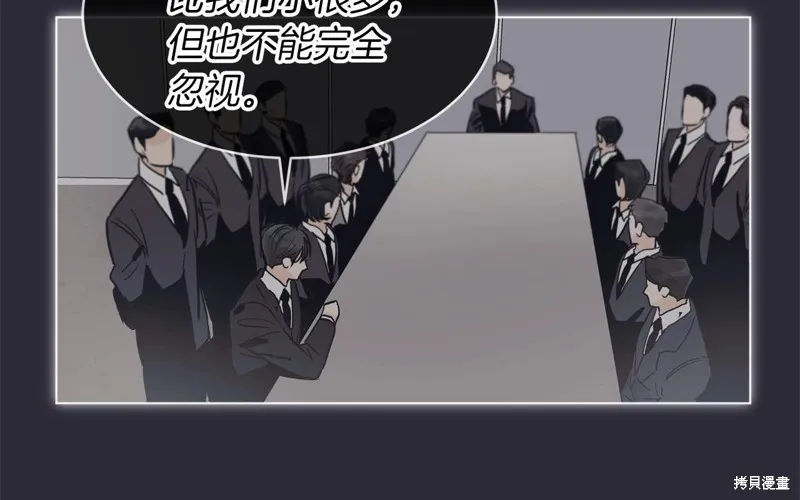 第15话 第115页