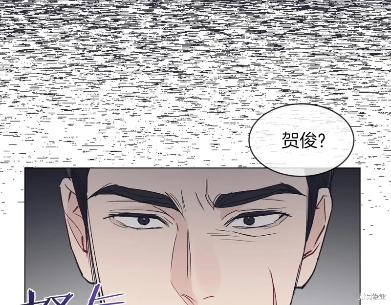 第15话 第121页