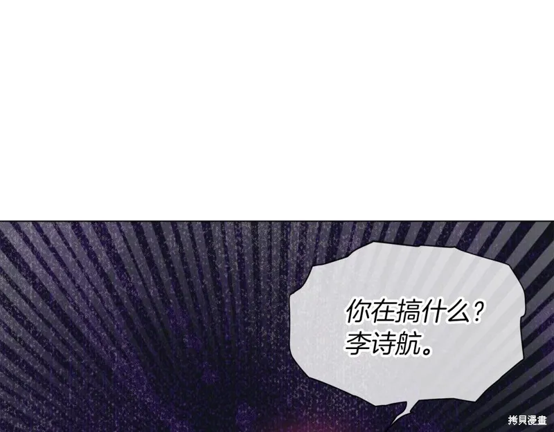 第15话 第124页