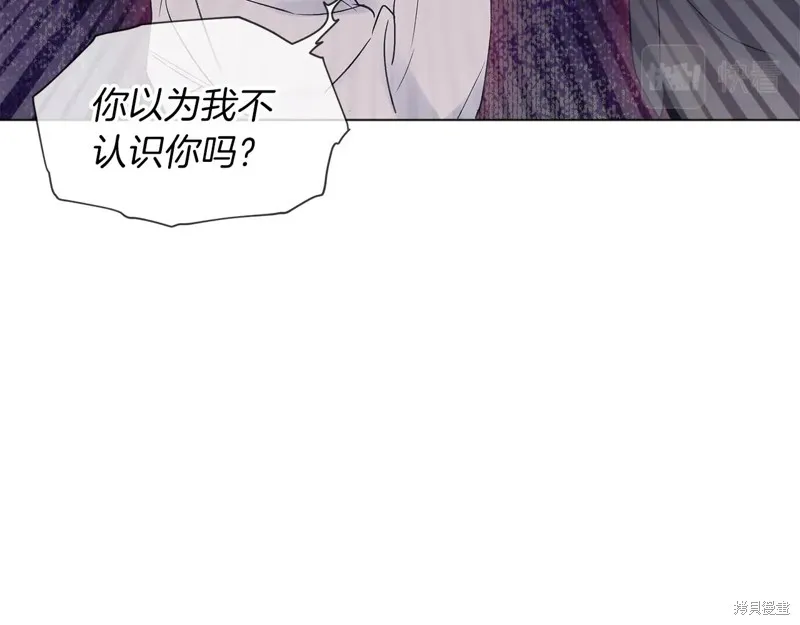 第15话 第126页