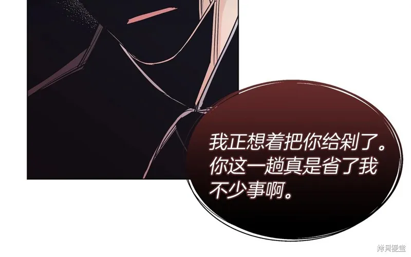 第15话 第128页
