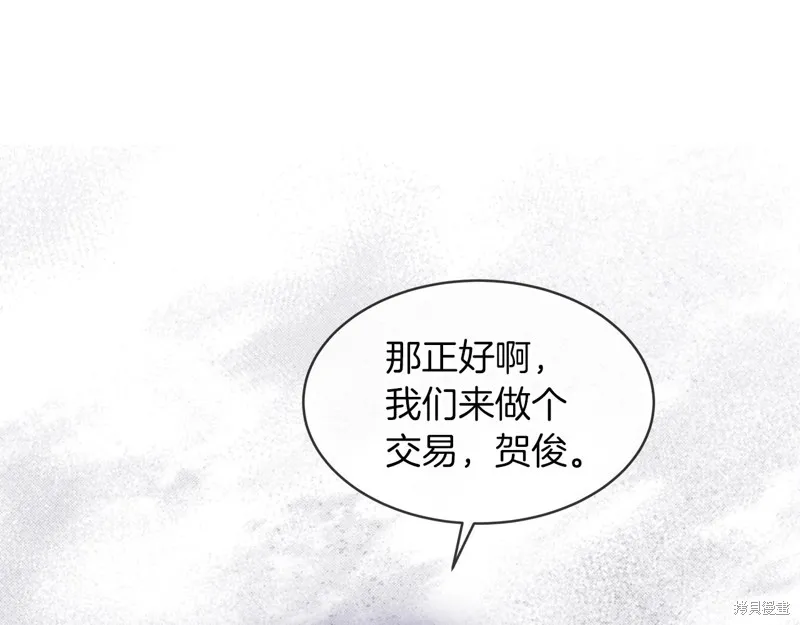 第15话 第131页