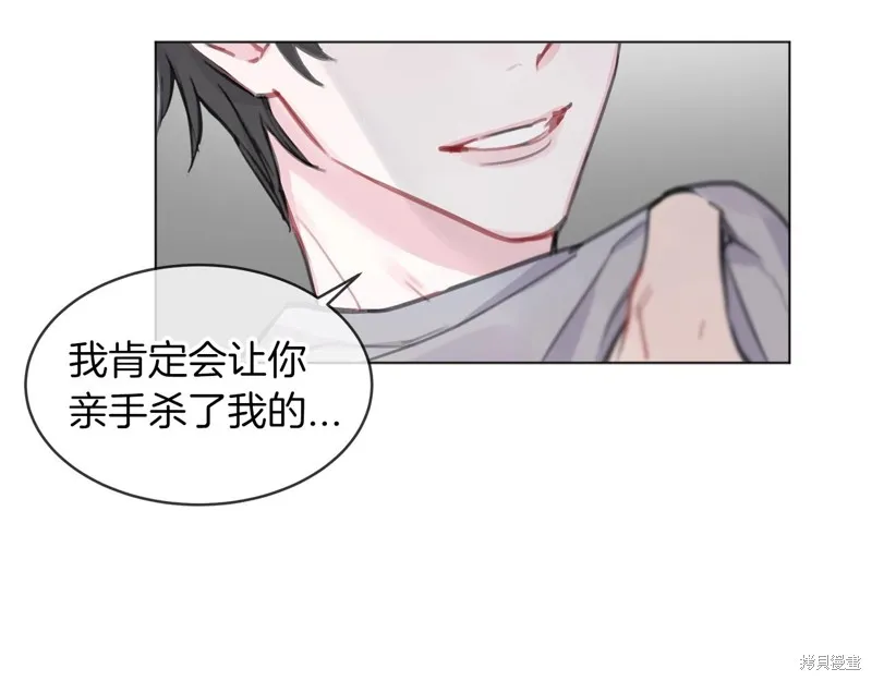 第15话 第134页