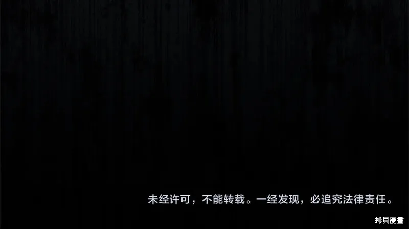 第15话 第139页