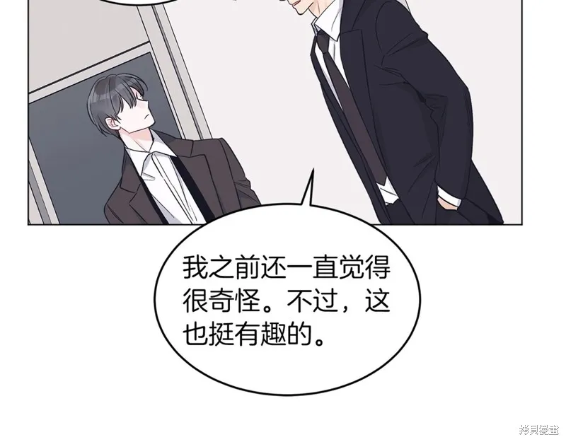 第15话 第141页