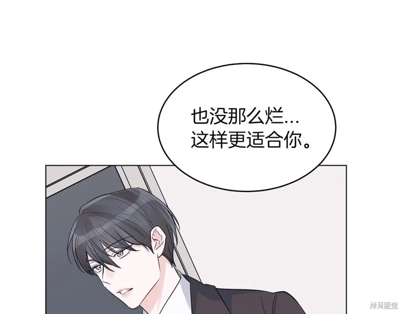 第15话 第142页