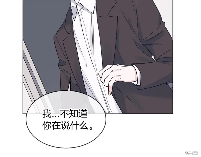 第15话 第143页