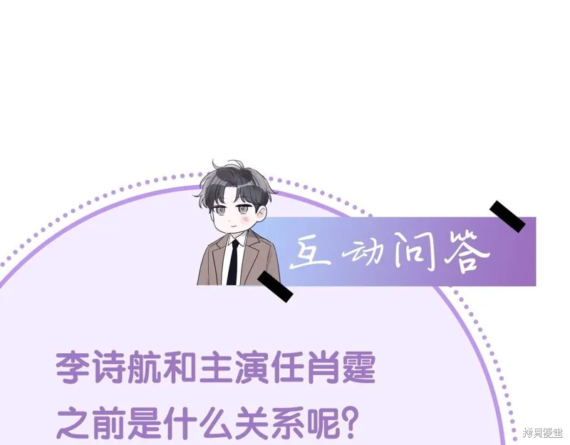 第15话 第147页