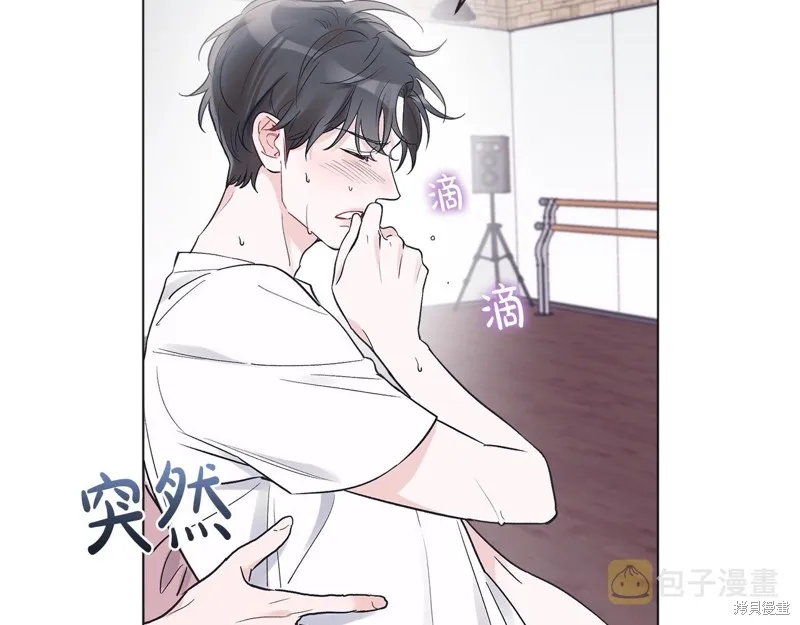 第14话 第4页