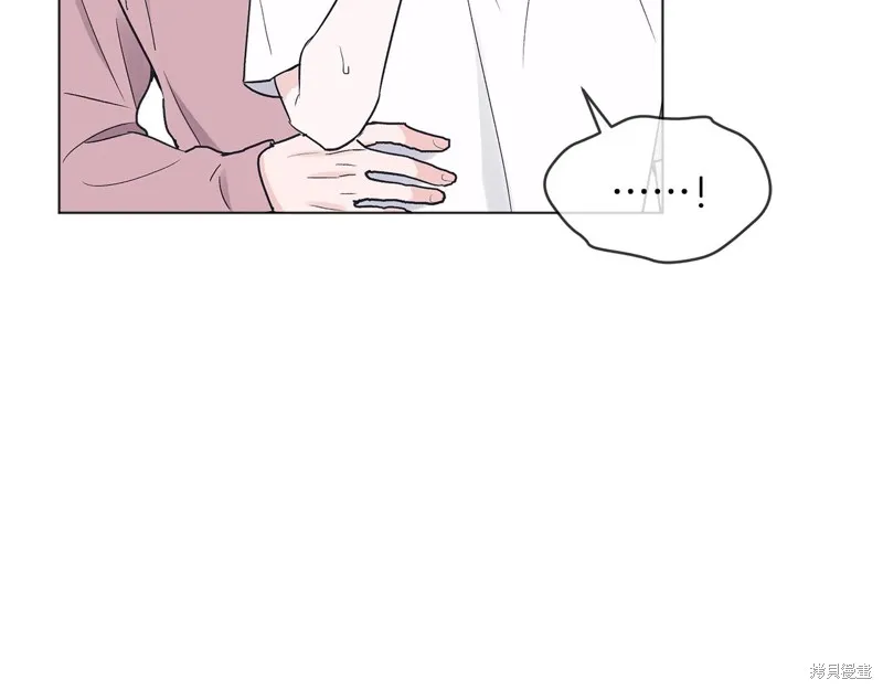 第14话 第7页