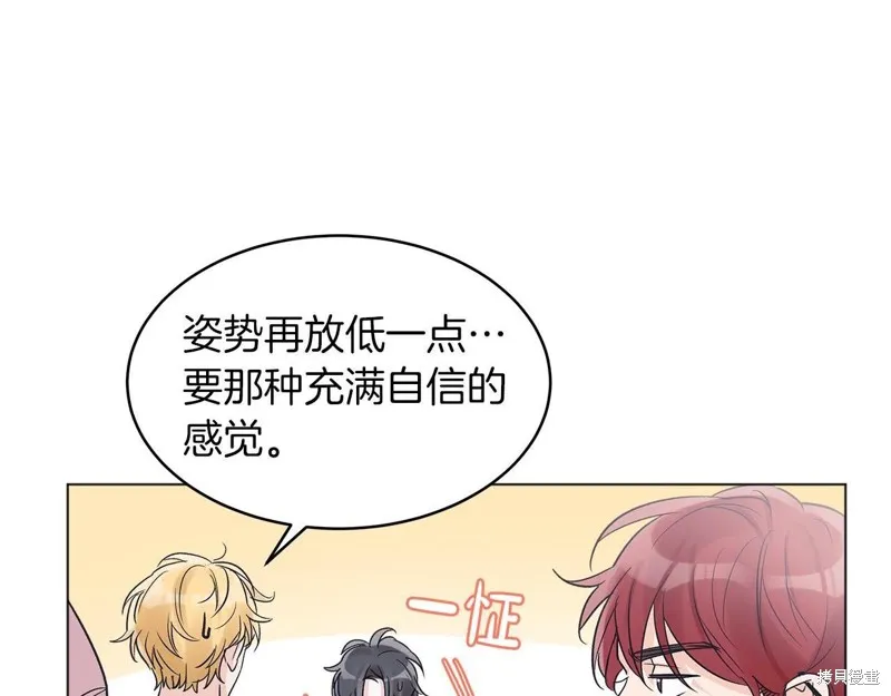 第14话 第12页