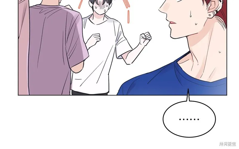 第14话 第13页