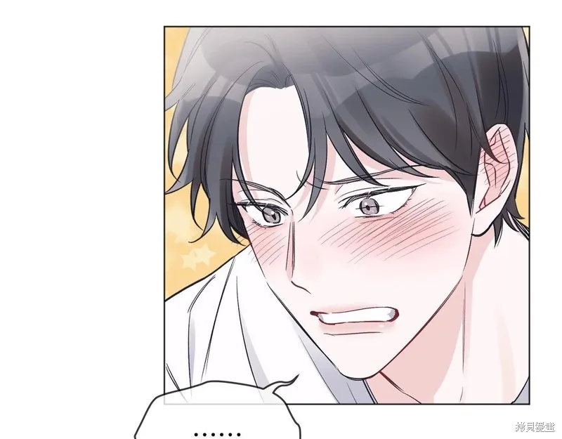 第14话 第17页
