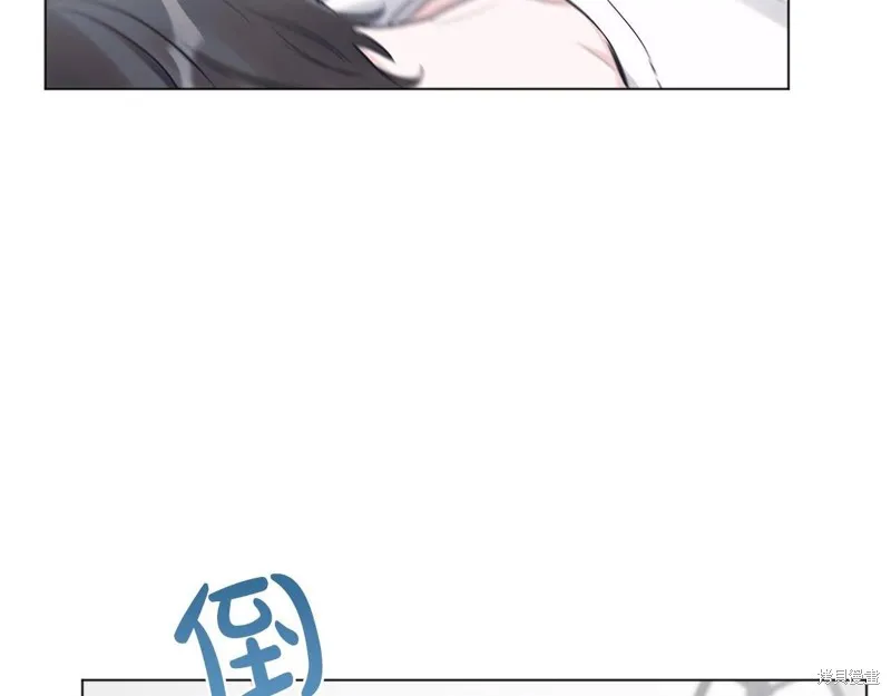 第14话 第19页