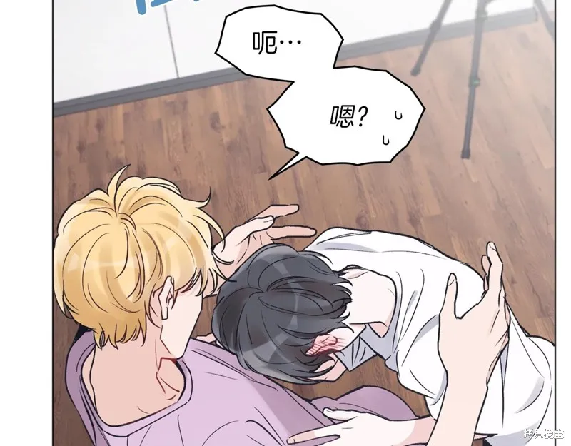第14话 第20页