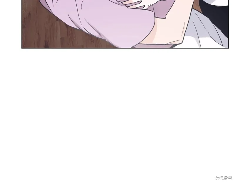 第14话 第21页