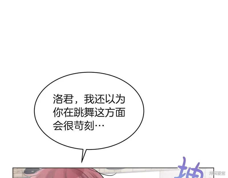 第14话 第24页