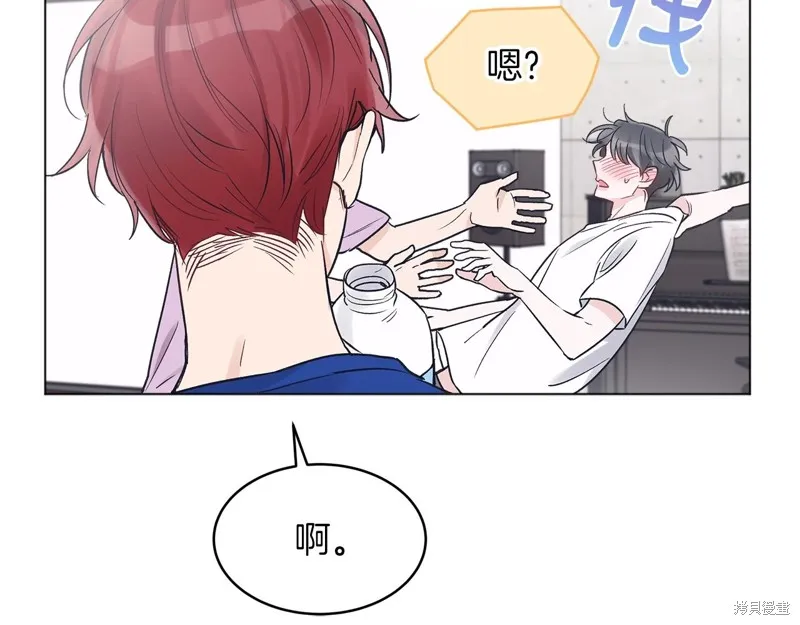 第14话 第25页
