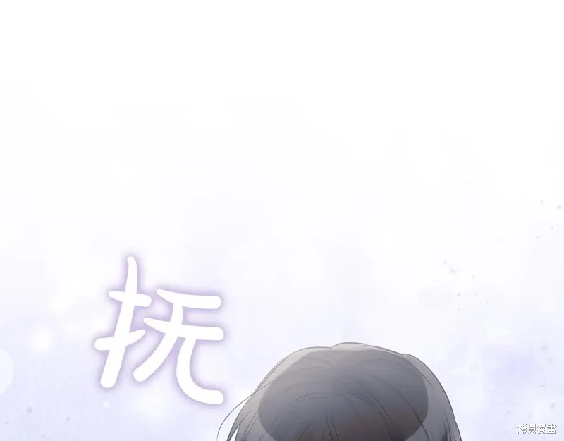 第14话 第27页
