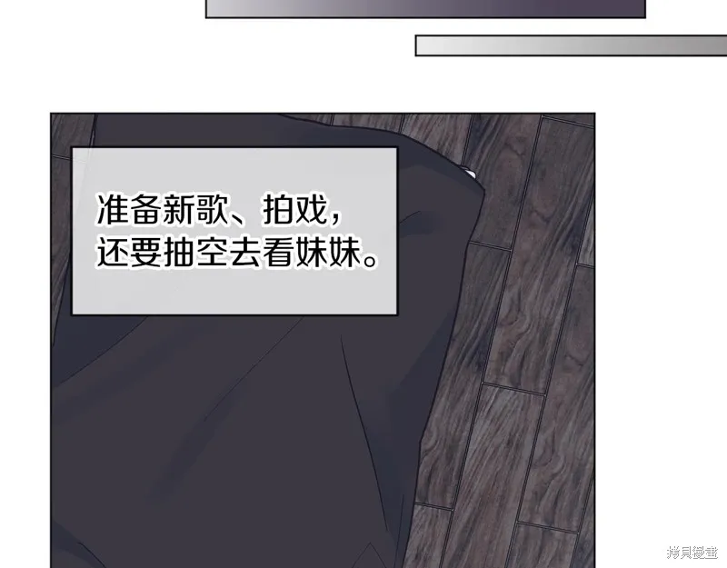 第14话 第34页