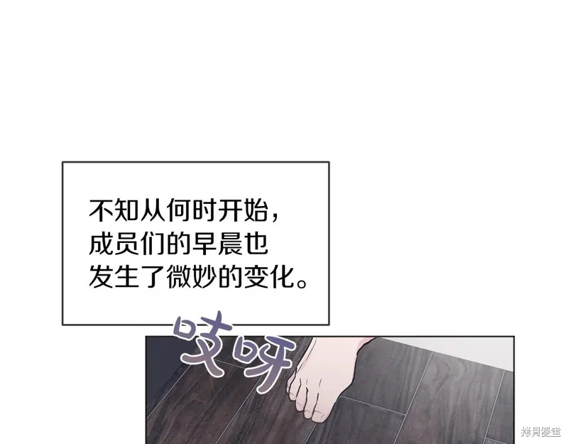 第14话 第36页
