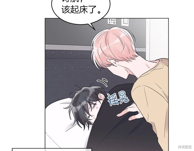 第14话 第38页