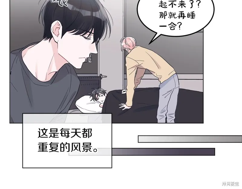 第14话 第41页