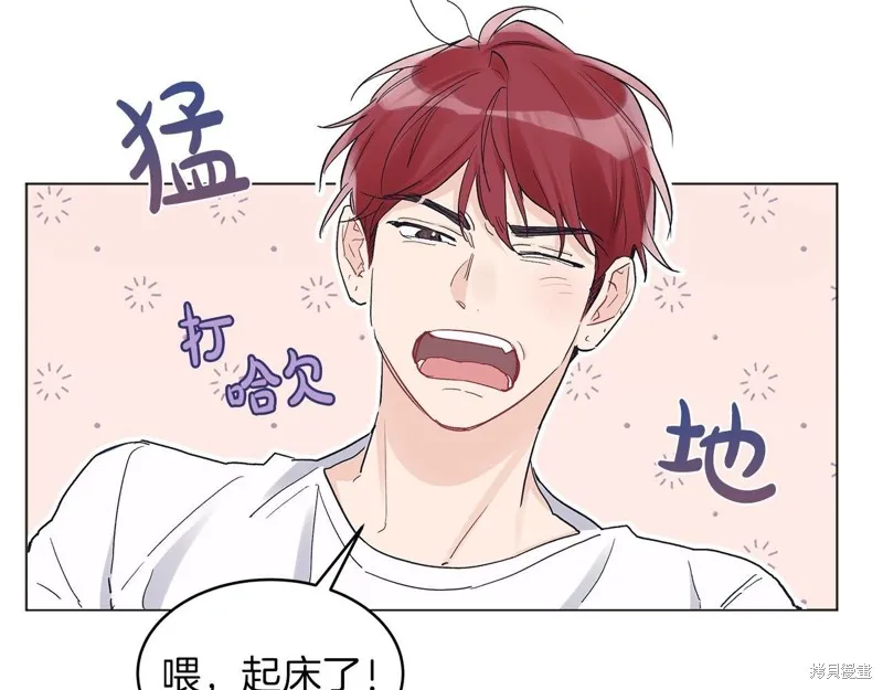 第14话 第43页